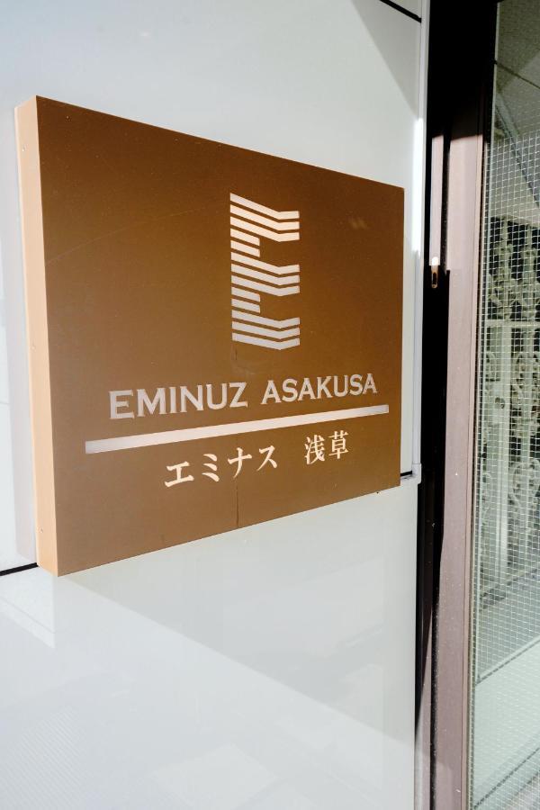 桜の川6 Asakusa 704 Skytree Bus 1 Min,Free Wifi,Cook,24 Hours Convenience Prefektura Tokio Exteriér fotografie
