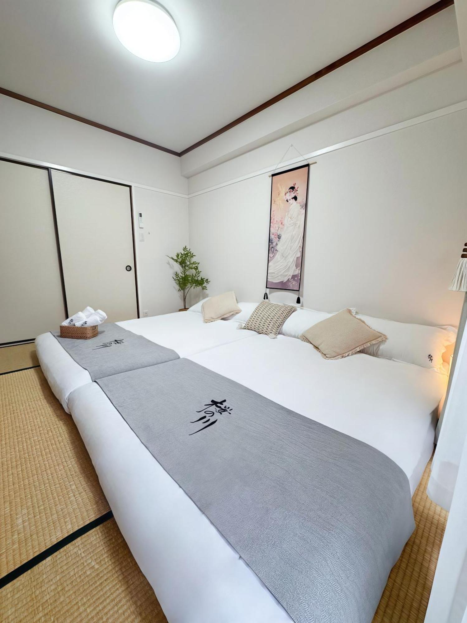 桜の川6 Asakusa 704 Skytree Bus 1 Min,Free Wifi,Cook,24 Hours Convenience Prefektura Tokio Exteriér fotografie